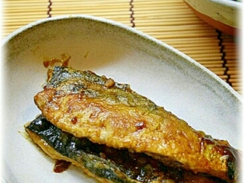 いわしのカレー風味 照り焼き レシピ 作り方 By Nori Noko 楽天レシピ いわしのカレー風味 照り焼き レシピ 作り方 By Nori Noko 楽天レシピ